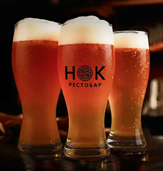 Пиво НОК