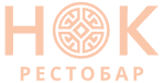 НОК Рестобар